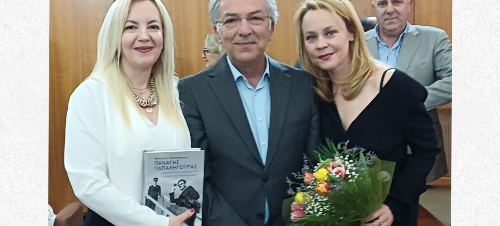 Παρουσία με πολιτικό και ιστορικό αποτύπωμα στην εκδήλωση για τον Παναγή Παπαληγούρα