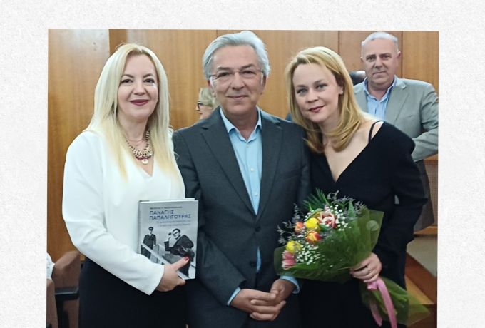 Παρουσία με πολιτικό και ιστορικό αποτύπωμα στην εκδήλωση για τον Παναγή Παπαληγούρα