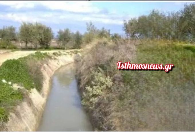 Συντήρηση και καθαρισμός της Κεντρικής Αρδευτικής Διώρυγας ΑΟΣΑΚ για το 2026 – Υπογράφηκε η σύμβαση από την Περιφέρεια Πελοποννήσου