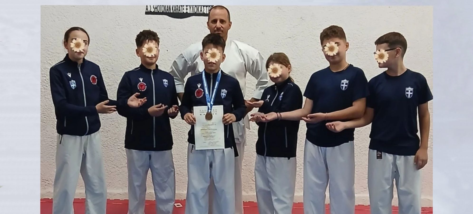 Χάλκινο μετάλλιο για τον Δημήτρη Μπαστούνα στο Πανελλήνιο Πρωτάθλημα Καράτε 2026