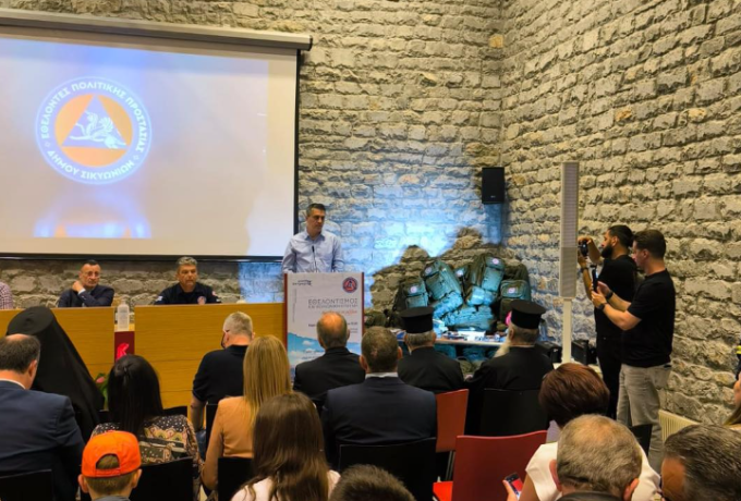Χρίστος Δήμας: Τιμήθηκαν οι πιστοποιημένοι εθελοντές Πολιτικής Προστασίας του Δήμου Σικυωνίων