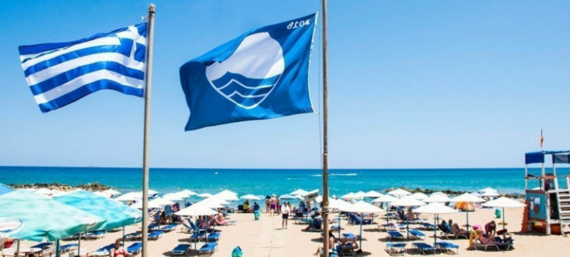 Μία ακόμα Γαλάζια Σημαία για τον Δήμο Κορινθίων – Στους 20 πρώτους Δήμους της Ελλάδας