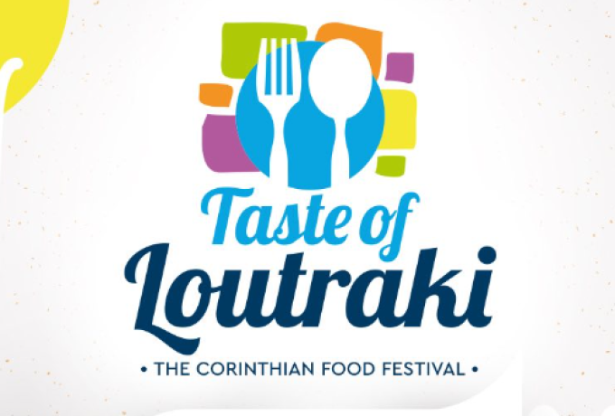Γεύσεις Κορινθίας δίπλα στο κύμα: Το Taste of Loutraki 2026 επιστρέφει πιο δυναμικό από ποτέ