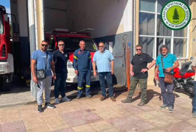 Συμμετοχή Μελών του Συλλόγου Προστασίας του Δάσους «Οι Άγιοι Θεόδωροι» σε Εξετάσεις Χειρισμού Πυροσβεστικών Οχημάτων