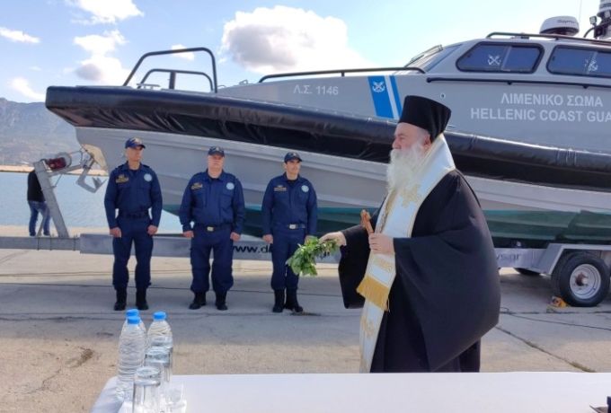Νέο περιπολικό σκάφος και τέσσερα SUV στο Λιμεναρχείο Κορίνθου από δωρεά της Motor Oil και του Βαρδινογιάννειου Ιδρύματος