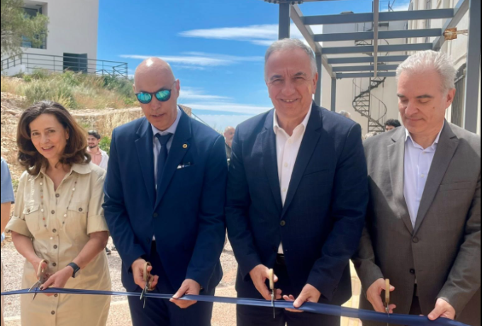 Τελετή εγκαινίων για την κτιριακή επέκταση του ΙΑΑΔΕΤ στην Πεντέλη