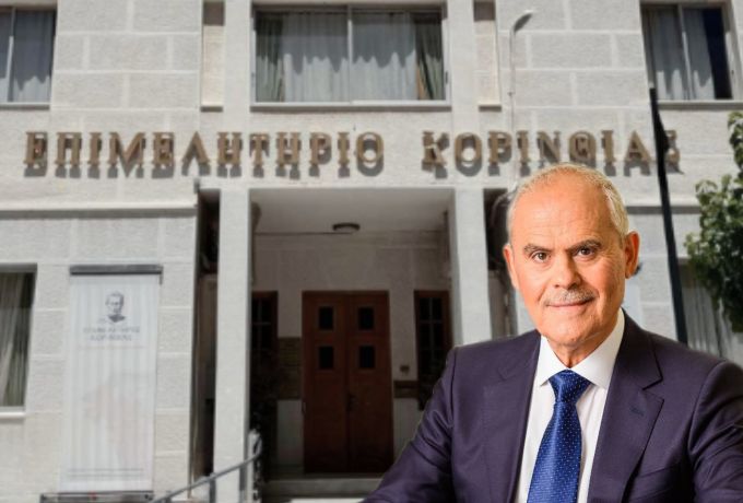 Συλλυπητήριο Ψήφισμα του Επιμελητηρίου Κορινθίας για την απώλεια του Νίκου Ταγαρά