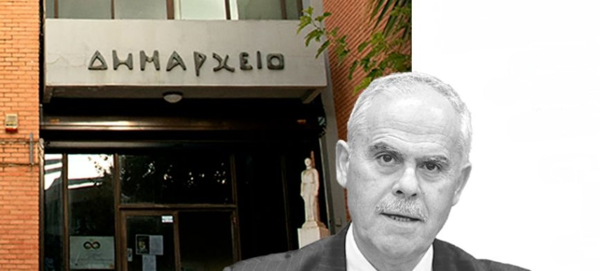 Δήμος Σικυωνίων: Κλειστές οι υπηρεσίες την Τετάρτη 3 Ιουνίου λόγω πένθους για τον Νικόλαο Ταγαρά