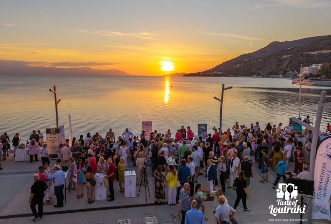 Taste of Loutraki 2026: Το κορυφαίο γαστρονομικό φεστιβάλ της Κορινθίας άφησε ισχυρό αποτύπωμα