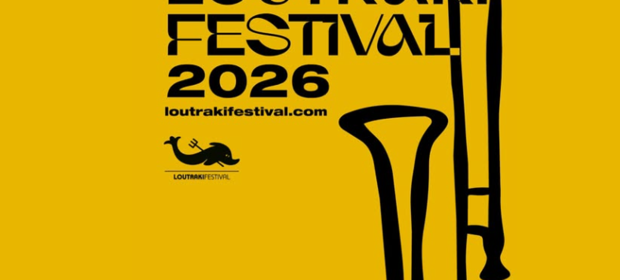 Loutraki Festival 2026: Επιστρέφει το μεγάλο πολιτιστικό γεγονός στο Λουτράκι