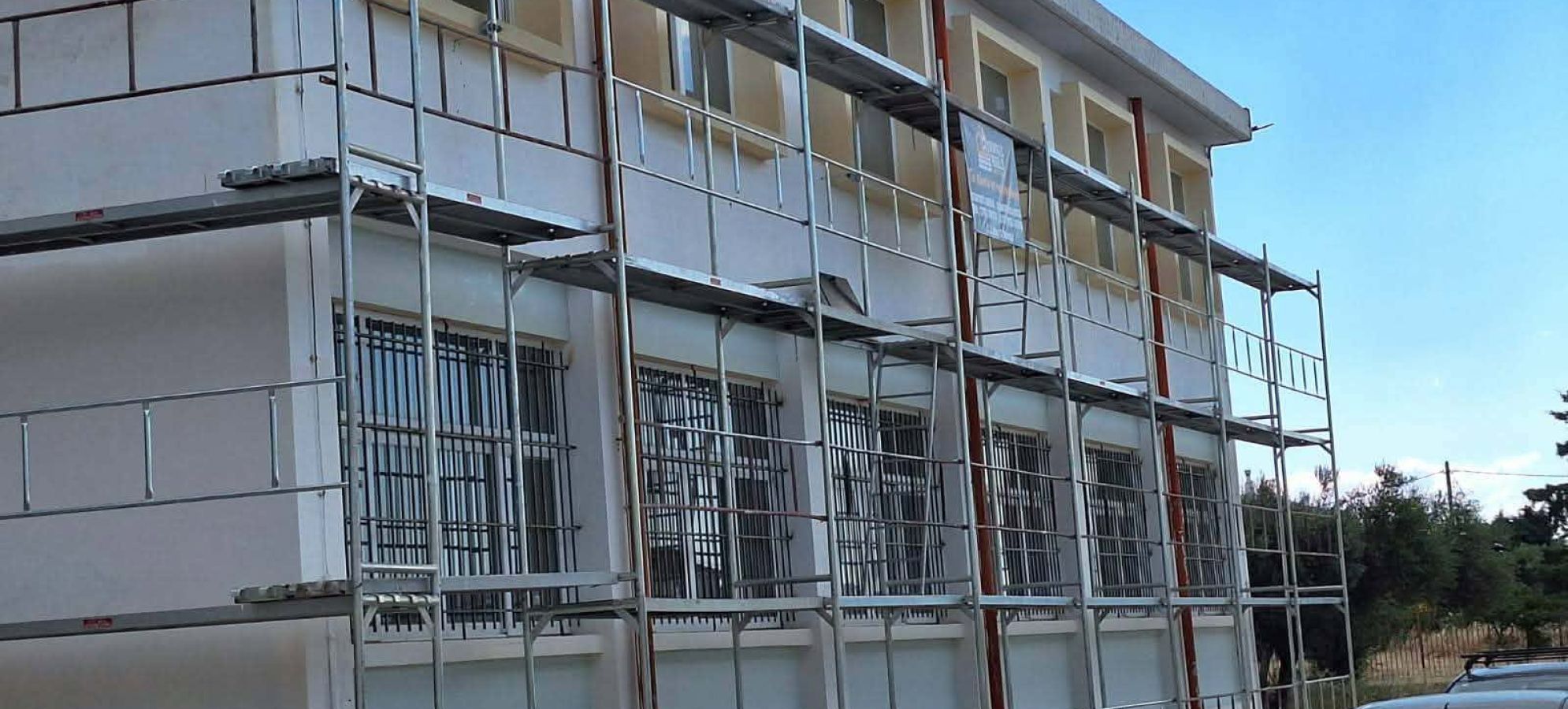 Κτηριακή αναβάθμιση στο 4ο ΓΕΛ Κορίνθου μέσω του προγράμματος «Μαριέττα Γιαννάκου»