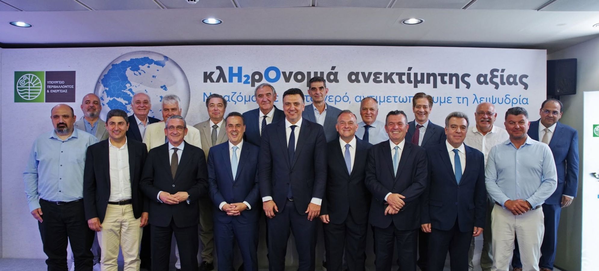 10 έργα αντιμετώπισης της λειψυδρίας από το ΥΠΕΝ σε 9 νησιωτικούς Δήμους ύψους 15 εκ. ευρώ