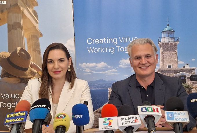Η Πελοπόννησος αποκτά ενιαία τουριστική ταυτότητα: Παρουσιάστηκε ο νέος Οργανισμός Visit Peloponnese