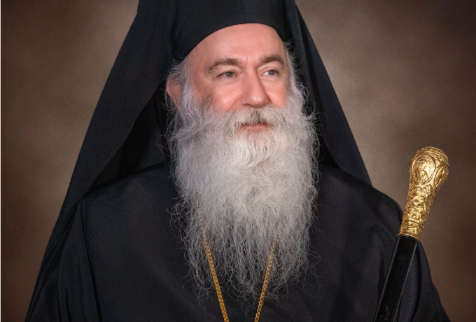 Τα ονομαστήρια του Μητροπολίτη Κορίνθου κ. Παύλου – Πότε θα δεχθεί τις ευχές των πιστών