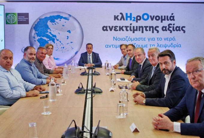 7 έργα σε 7 Δήμους, προϋπολογισμού 10,3 εκατ. ευρώ  για αντιμετώπιση της λειψυδρίας