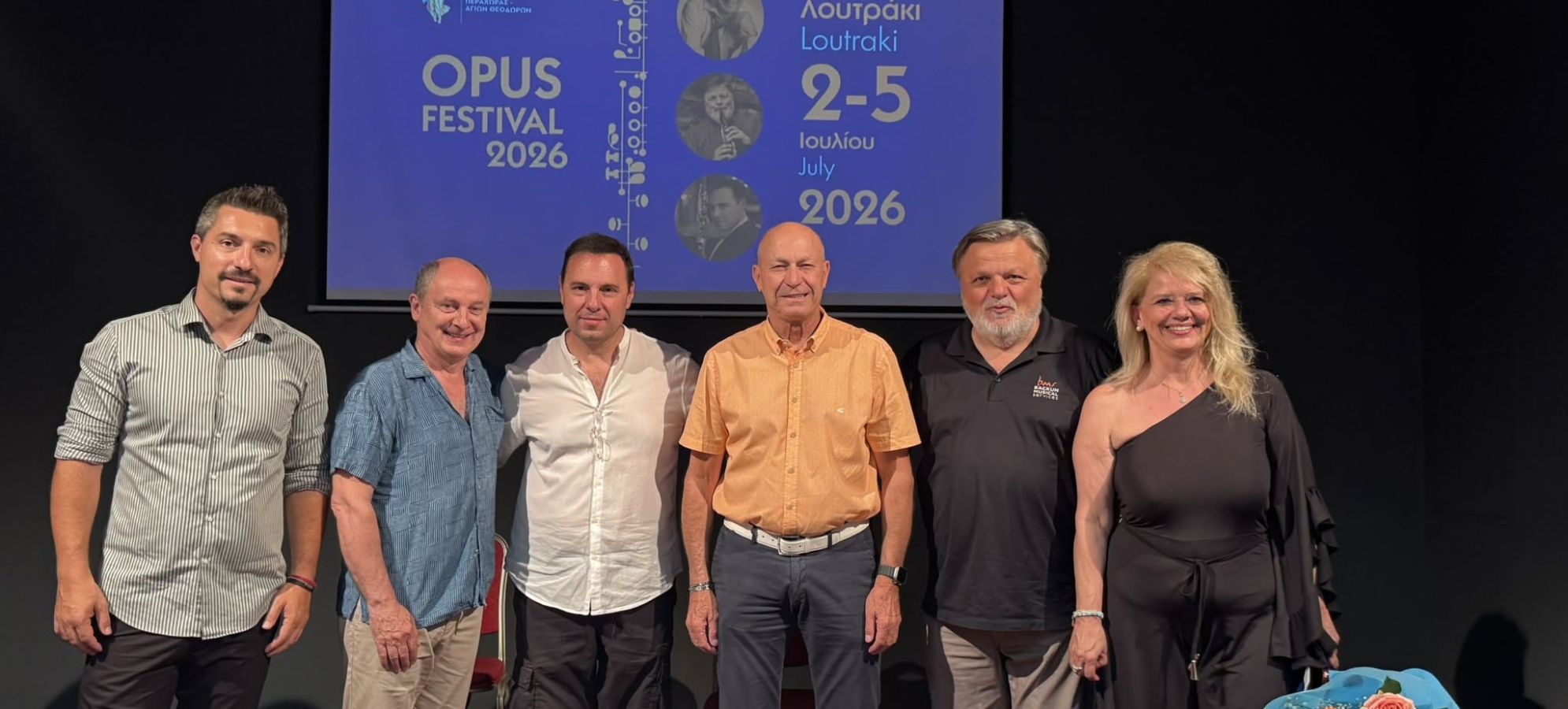 Loutraki Festival 2026: Ξεκινά το μεγάλο Πολιτιστικό Καλοκαίρι στο Λουτράκι – Συναυλίες, θέατρο και τέχνες διεθνούς επιπέδου