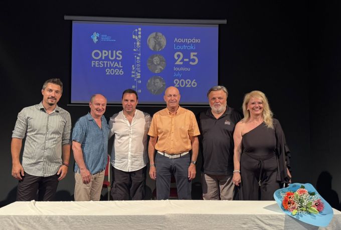 Loutraki Festival 2026: Ξεκινά το μεγάλο Πολιτιστικό Καλοκαίρι στο Λουτράκι – Συναυλίες, θέατρο και τέχνες διεθνούς επιπέδου