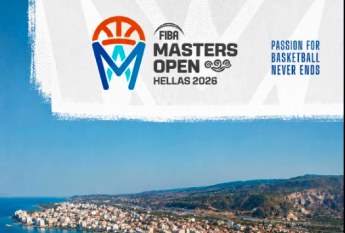 FIBA Masters Open 2026: Το Ξυλόκαστρο υποδέχεται θρύλους του μπάσκετ και πάνω από 1.000 αθλητές