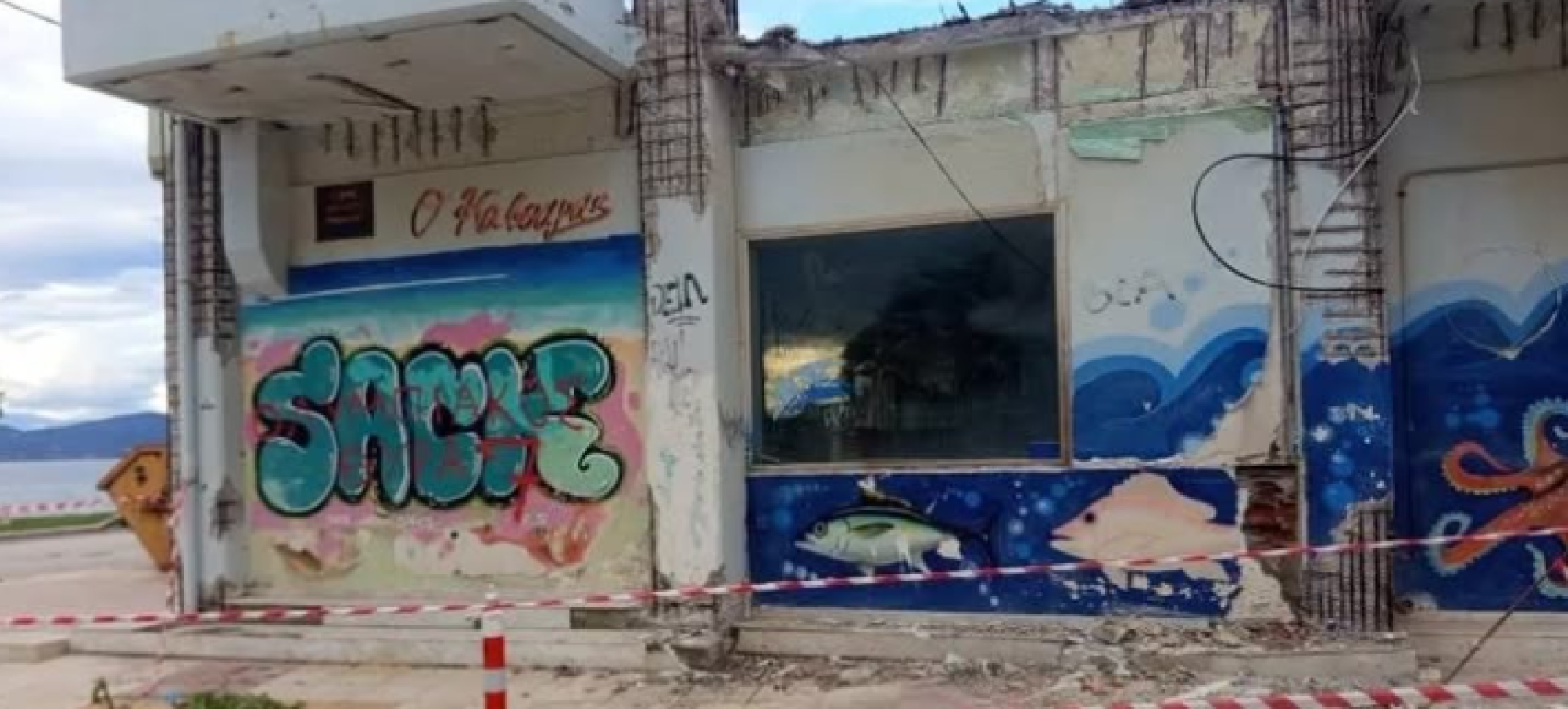 Επικίνδυνη «σιωπηλή επιδημία» πτώσεων σοβάδων και μπαλκονιών σε όλη τη χώρα – Προειδοποίηση Γεράσιμου Παπαδόπουλου