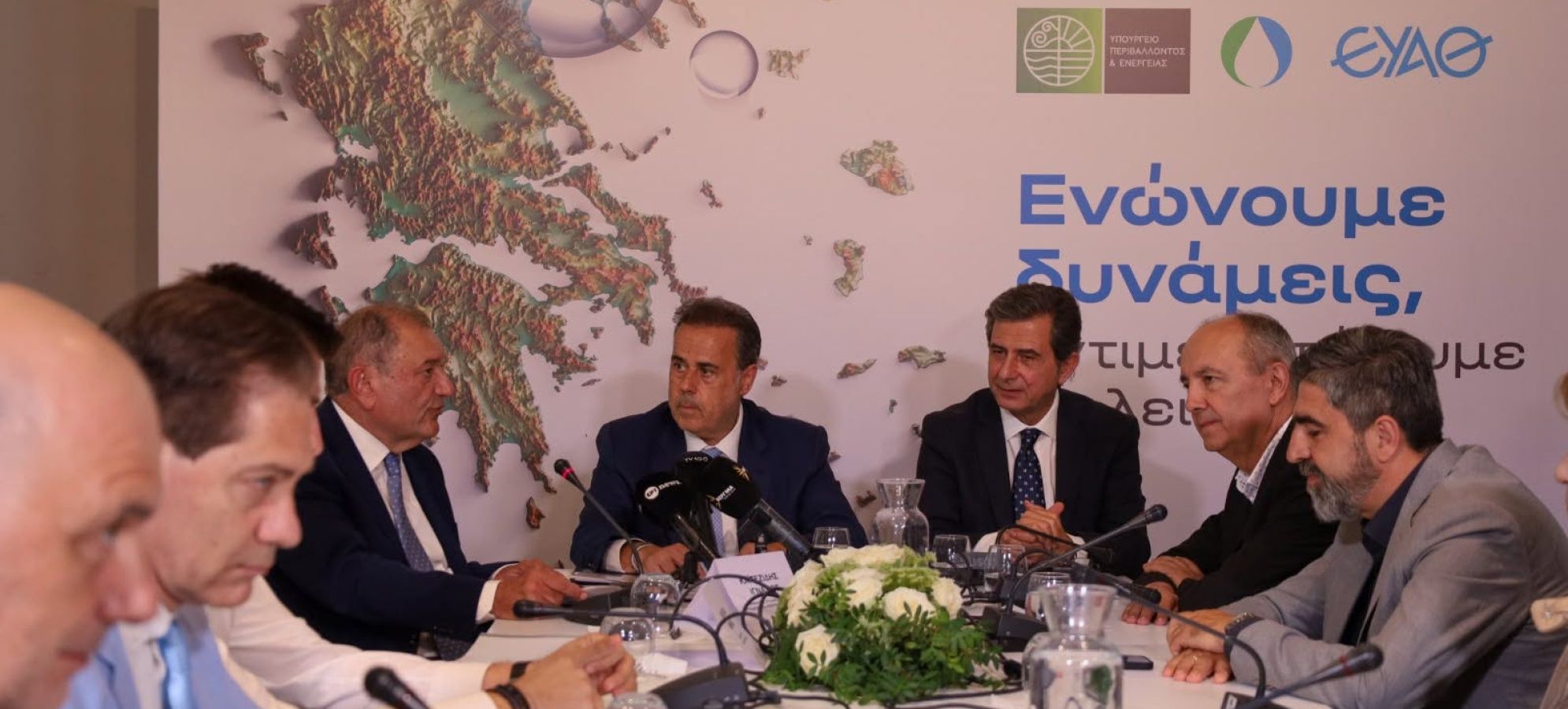 Σταύρος  Παπασταύρου  : Δεν υπάρχουν και δεν θα υπάρξουν ανεμογεννήτριες στο Ωραιόκαστρο