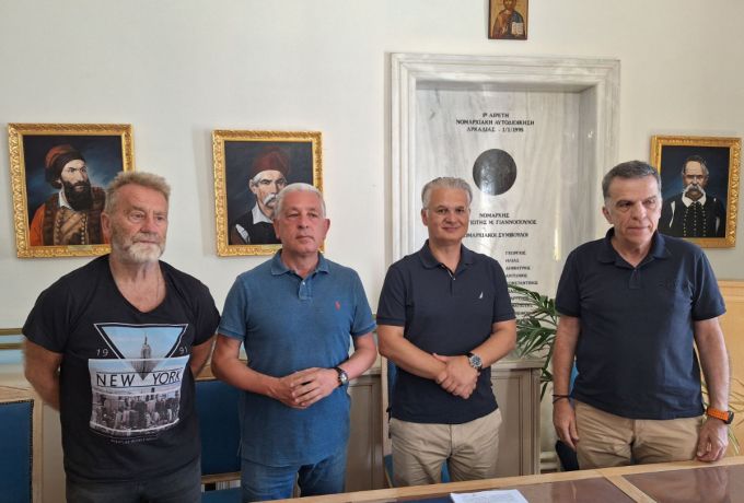 Δημήτρης Πτωχός:  «Η Περιφέρεια Πελοποννήσου κλείνει μία ακόμη περιβαλλοντική εκκρεμότητα δεκαετιών»