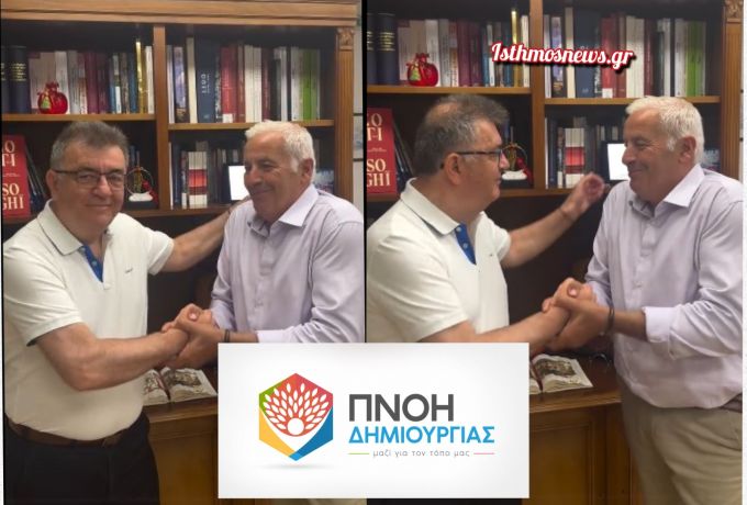 Νίκος Σταυρέλης: Ο Χρήστος Μελέτης ξανά υποψήφιος με την «Πνοή Δημιουργίας» για τις εκλογές του 2028