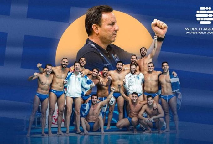 Χρυσή η Εθνική Ελλάδας στο Παγκόσμιο Κύπελλο Πόλο Ανδρών – Στην κορυφή του κόσμου η γαλανόλευκη