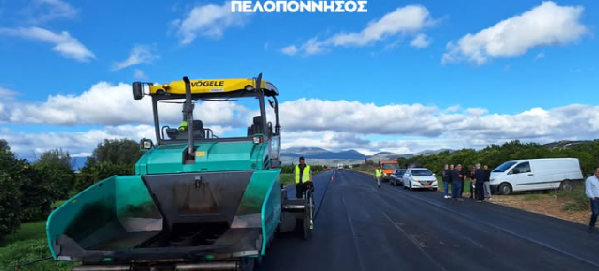 Σε τροχιά χρηματοδότησης έργα 5,8 εκατ. ευρώ για δρόμους, κόμβους και αντιπλημμυρική προστασία από την Περιφέρεια Πελοποννήσου