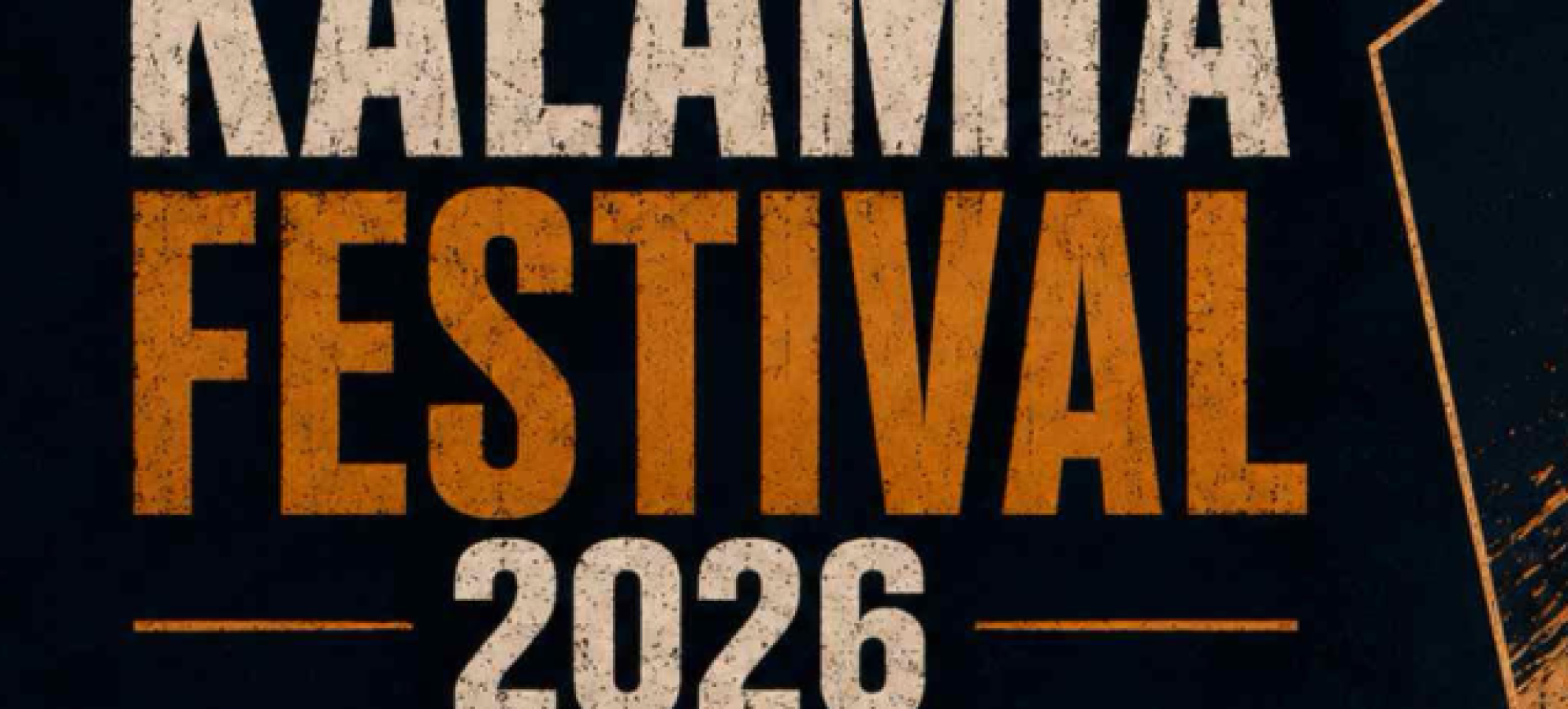 Kalamia Festival 2026: Το πρώτο μουσικό φεστιβάλ στα Καλάμια Κορίνθου στις 9 &amp; 10 Αυγούστου