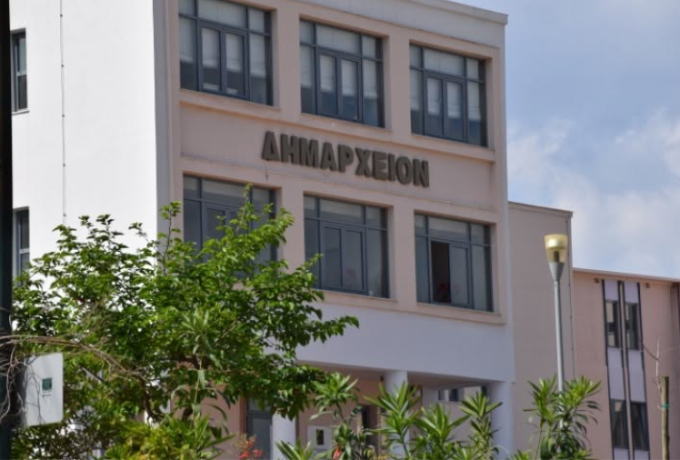 Σύσταση Αυτοτελούς Γραφείου Πολιτικής Άμυνας στο Δήμο Καλαμάτας