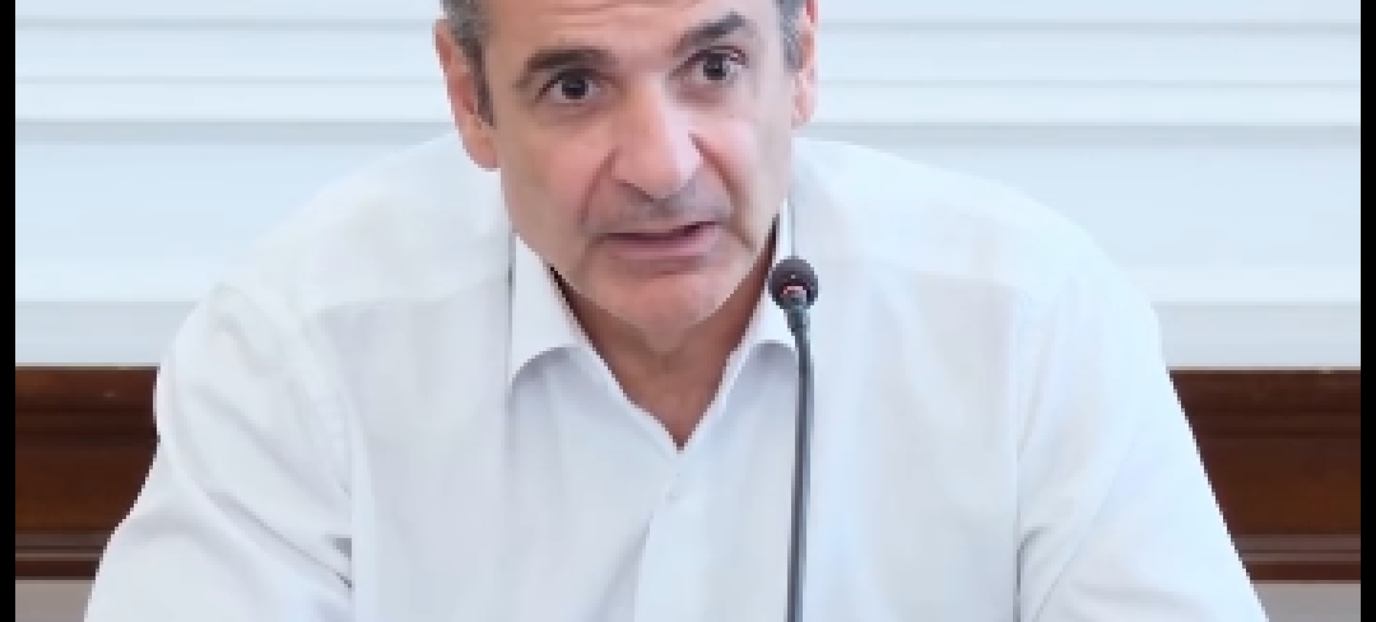 Κυριάκος Μητσοτάκης: Πιο γρήγορη χρηματοδότηση για ανακατασκευή κατεστραμμένων κατοικιών