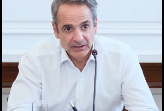 Κυριάκος Μητσοτάκης: Πιο γρήγορη χρηματοδότηση για ανακατασκευή κατεστραμμένων κατοικιών