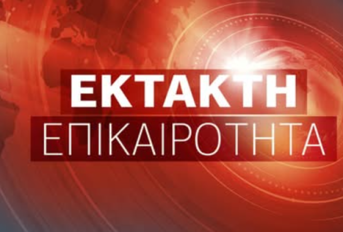 Φωτιά στο Στεφάνι Κορινθίας: Ήχησε το 112 – 53 πυροσβέστες, ελικόπτερα και αεροσκάφη στη μάχη