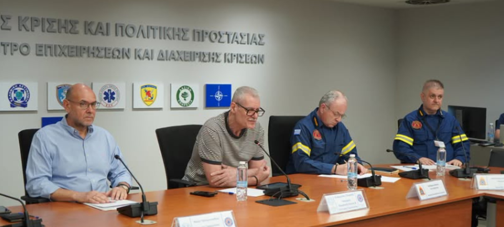 Συνεδρίαση Επιτροπής Εκτίμησης Κινδύνου για τους ισχυρούς ανέμους και τις υψηλές θερμοκρασίες