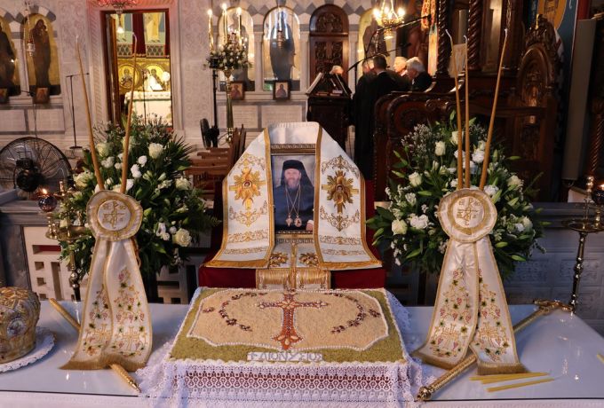 Ετήσιο Μνημόσυνο Μητροπολίτη Διονυσίου Δ΄ στην Κόρινθο