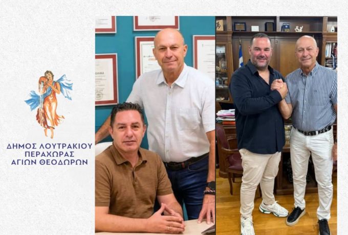 Γιώργος Γκιώνης: Ευχαριστώ τον Θάνο Γιαννουλάκη – Καλωσόρισε τον Μάριο Σακέλλη