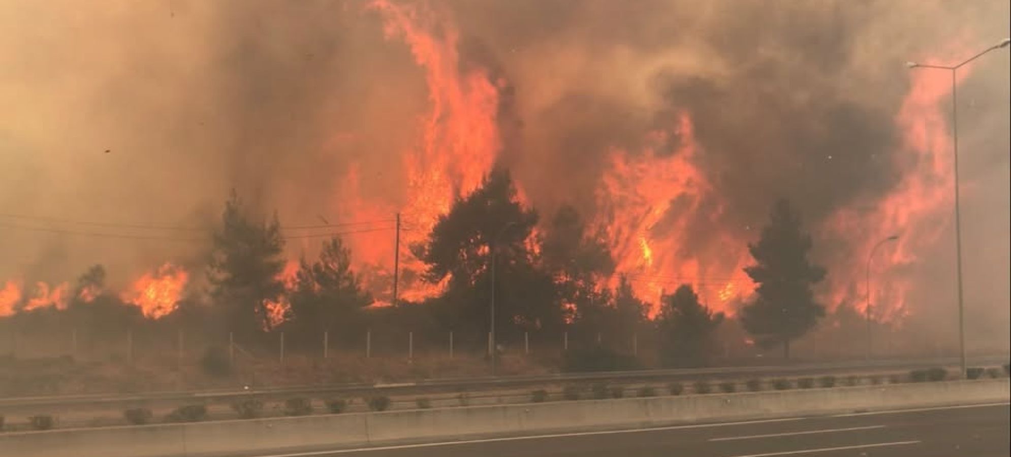 Πολύ υψηλός κίνδυνος πυρκαγιάς (κατηγορία κινδύνου 4) για αύριο Τετάρτη 12 Αυγούστου 2026