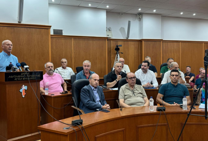 Καζίνο Λουτρακίου: Γκιώνης για τη μετατροπή σε Α.Ε. – Τα 900.000€, το 16% και η δημοτική περιουσία
