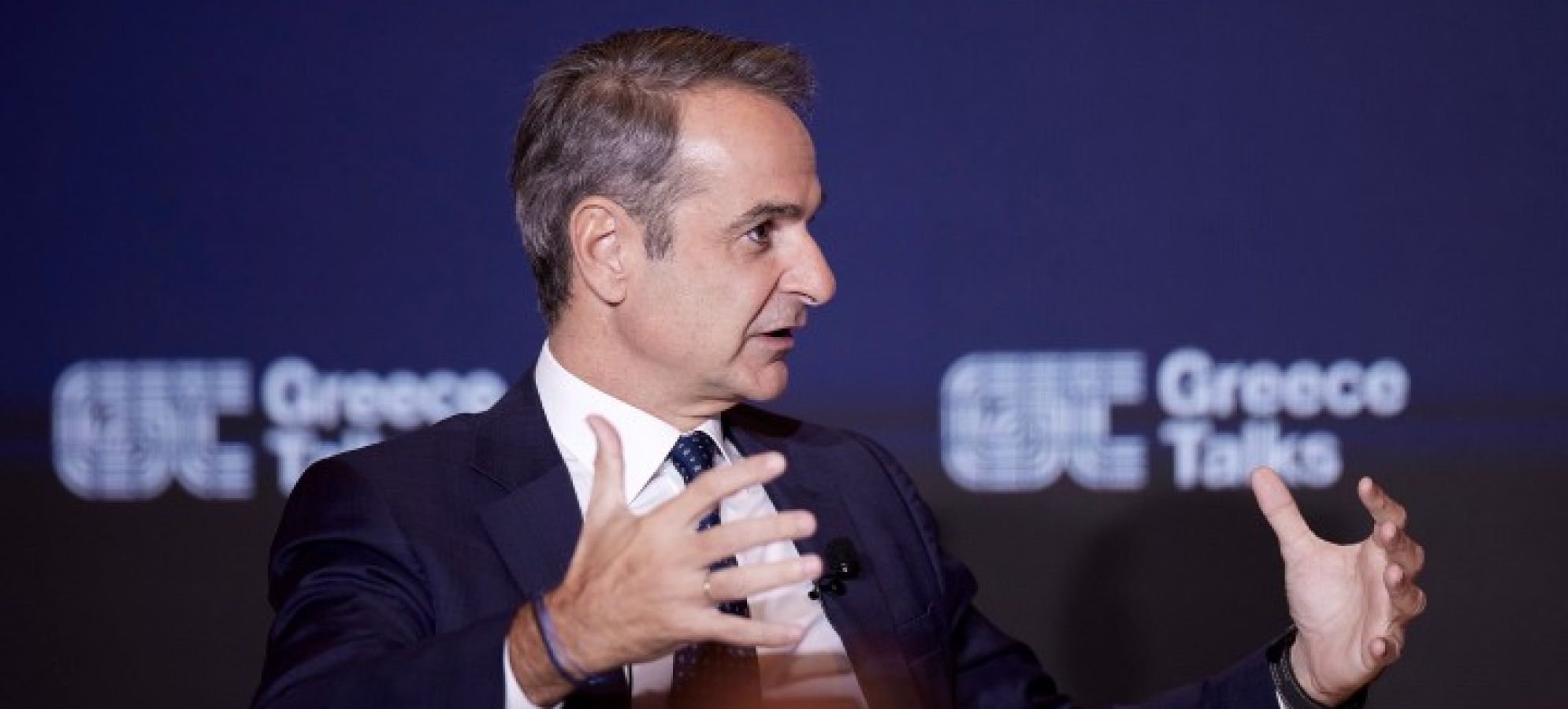 Μητσοτάκης: Οδικός χάρτης έως το 2030 από τη ΔΕΘ