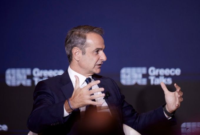 Μητσοτάκης: Οδικός χάρτης έως το 2030 από τη ΔΕΘ
