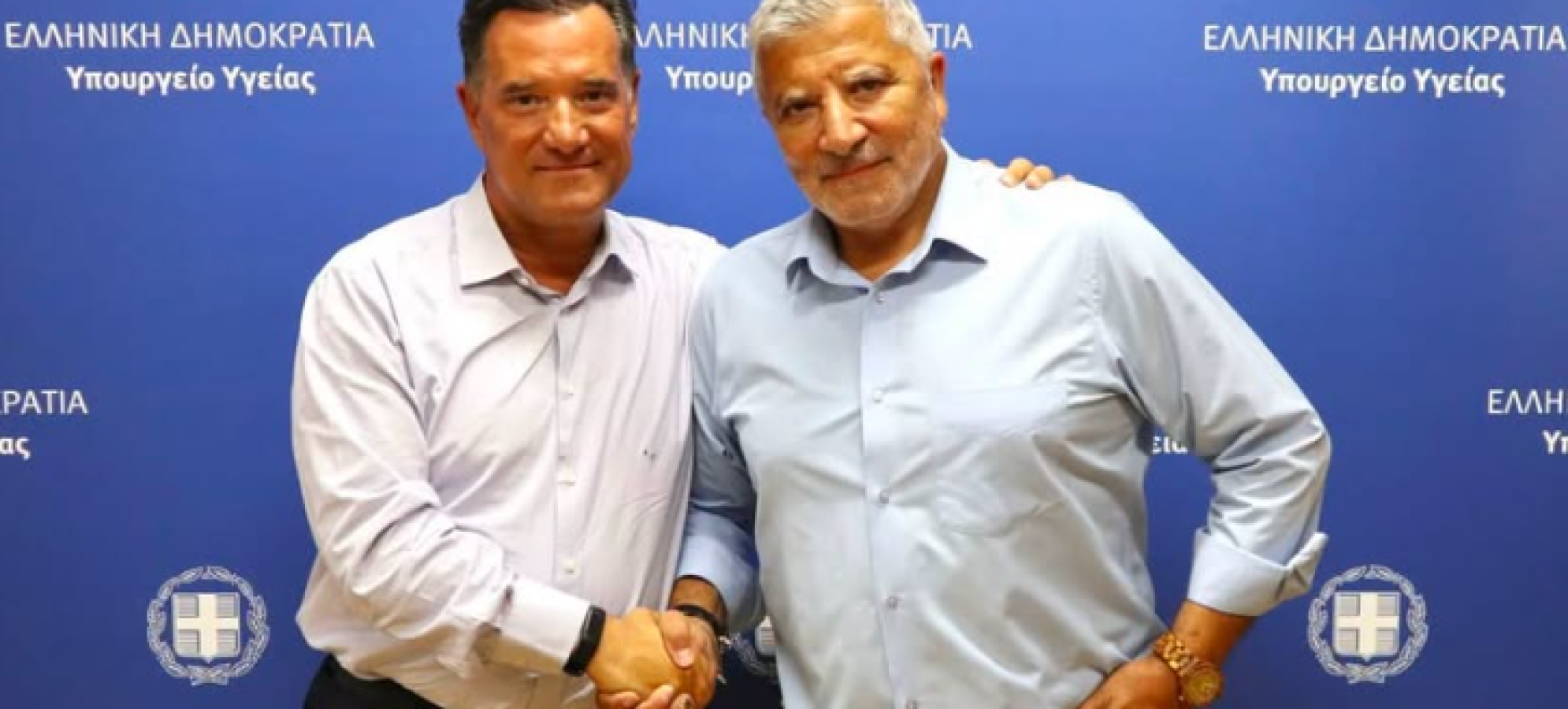 Δίμηνη παράταση στο Ψηφιακό Αποθετήριο μετά τη συνάντηση Πατούλη – Γεωργιάδη