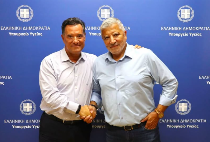 Δίμηνη παράταση στο Ψηφιακό Αποθετήριο μετά τη συνάντηση Πατούλη – Γεωργιάδη