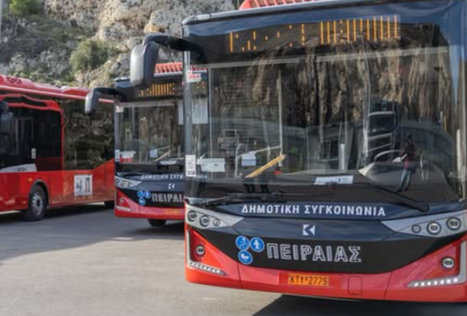 Δωρεάν Δημοτική Συγκοινωνία προς το Βεάκειο Θέατρο από 1η Σεπτεμβρίου