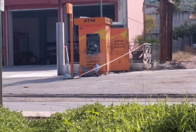 Παραβιάστηκε το ΑΤΜ στην Περαχώρα – «Δεν κάνουμε πίσω», λέει η Χρυσούλα Παππά