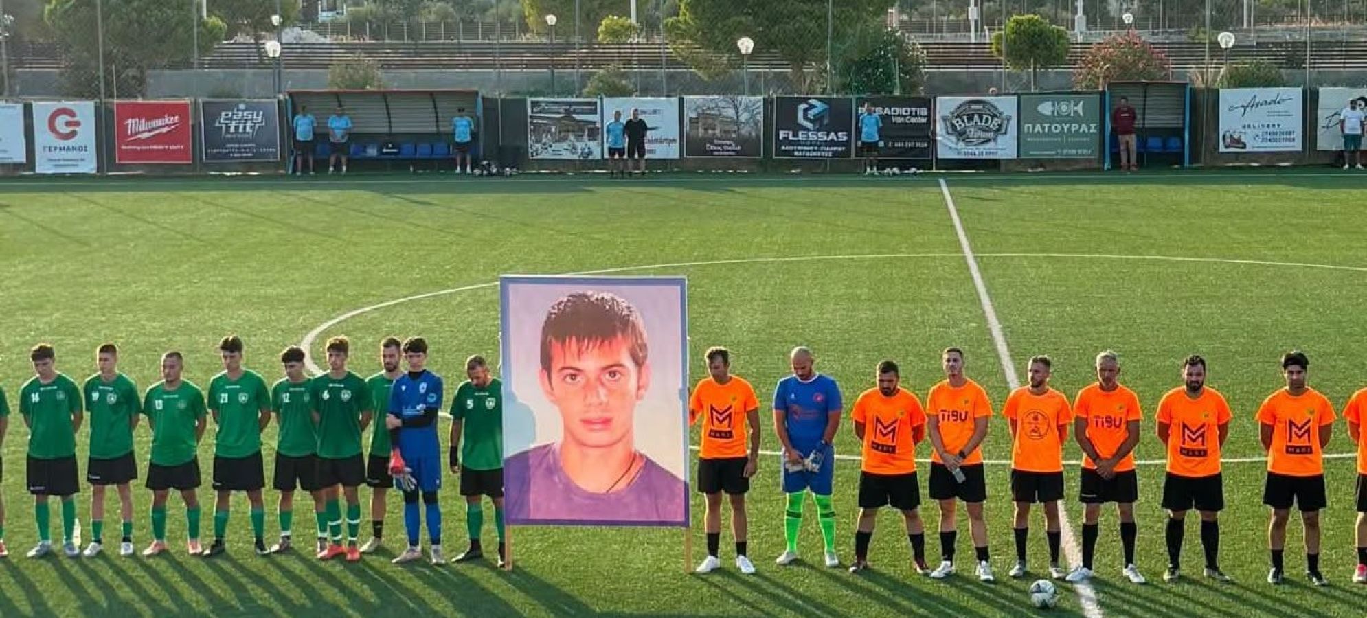 13ο Τουρνουά «Γιώργος Παρράς»: Ο Ηρακλής Ξυλοκάστρου 2-0