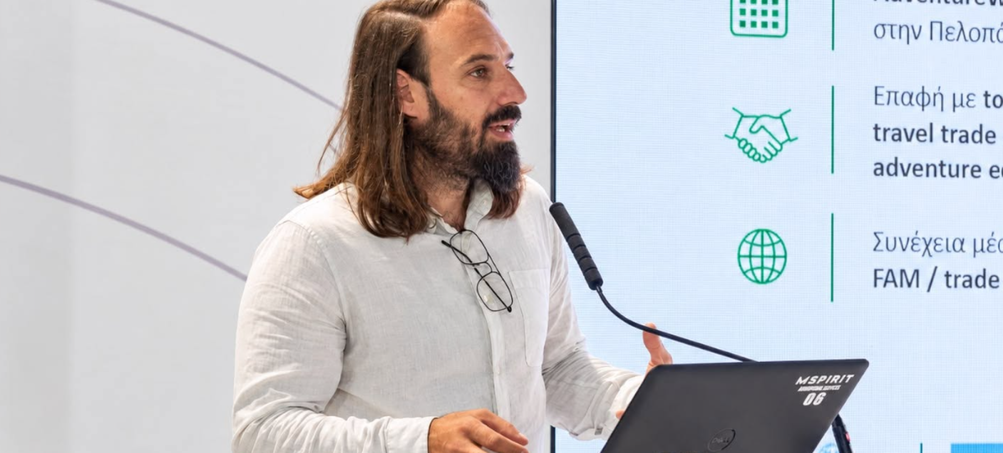 ΔΕΘ 2026: e-ΕΡΓΑ και Peloponnese Trails από την Περιφέρεια Πελοποννήσου