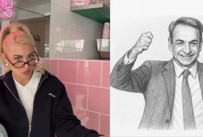 Μητσοτάκης – Τούνη: Η viral απάντηση για το croissant bar στο Παρίσι