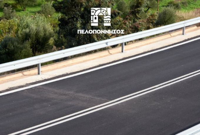 Έγκριση 7,67 εκατ. ευρώ για έργα και παρεμβάσεις από την Περιφέρεια Πελοποννήσου