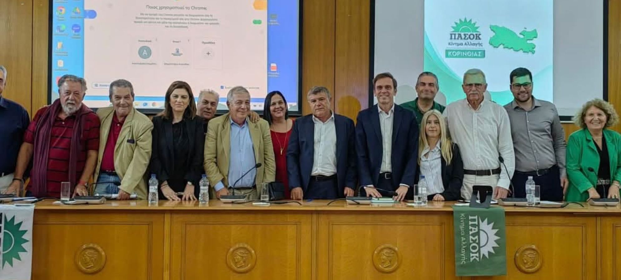Διαφθορά και κράτος δικαίου στο επίκεντρο εκδήλωσης του ΠΑΣΟΚ στην Κορινθία