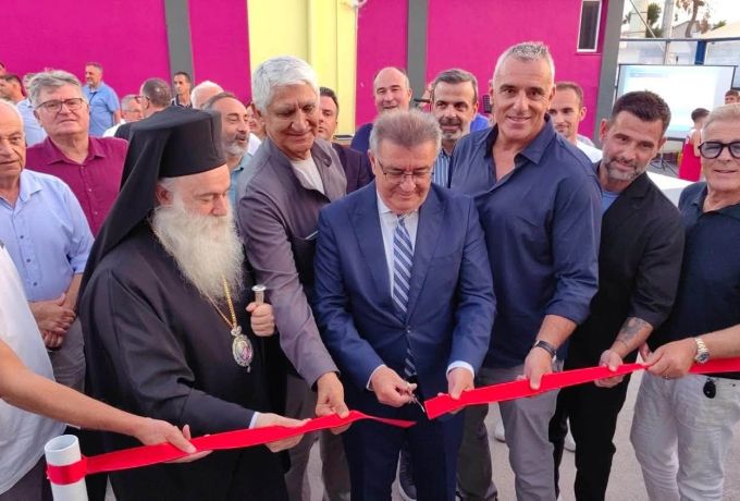 Κόρινθος: Εγκαινιάστηκε το νέο «μπαλόνι» στο ΔΑΚ – Οι μεγάλες αθλητικές προσωπικότητες